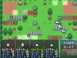 animal Wars スクリーンショット2