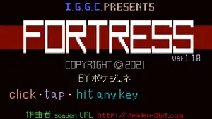 FORTRESS スクリーンショット1
