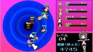 MAMMA MiA！ スクリーンショット2