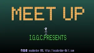 MEET UP スクリーンショット1