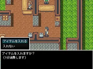 村人のたたかい スクリーンショット2