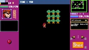 Pagan Shooters SP スクリーンショット2