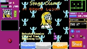 Pagan Shooters SP スクリーンショット3