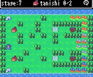 PUSH TANISHI PUZZLE スクリーンショット3