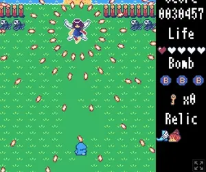 TANITANI WIZARD スクリーンショット3