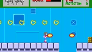 Vゲーマー杉並とれこちゃんとマジカルゲームカセット スクリーンショット2